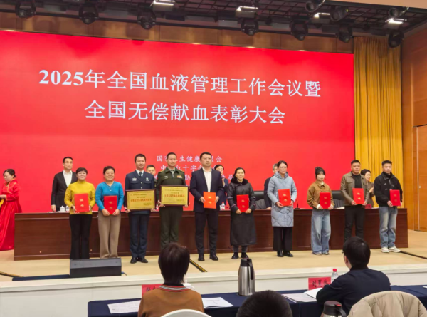 配资公司 全军11个单位+159人受全国表彰！战友你参加这项活动了吗？