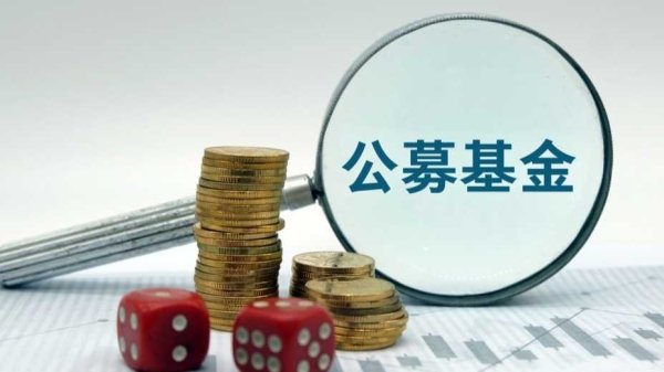 炒股实盘配资 东芯股份：砺算科技已完成工商变更登记手续